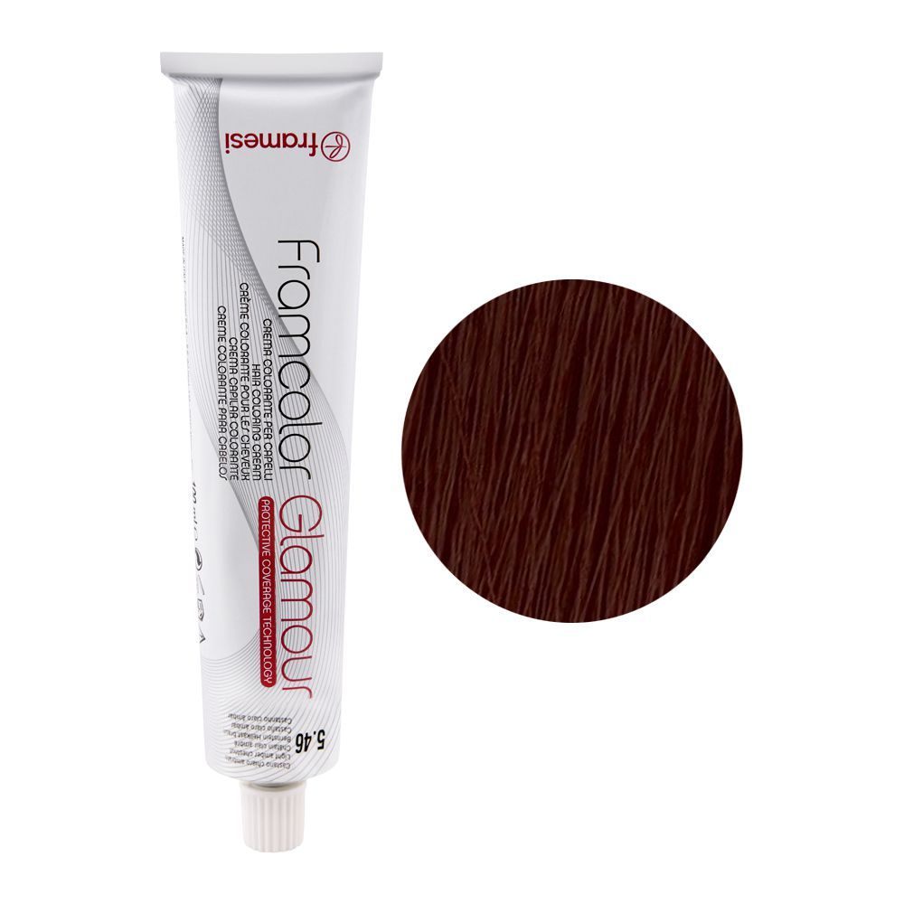 Chocolate 125ML / فرام كولور إكسترا تشارج  الشيكولاتة 125مل