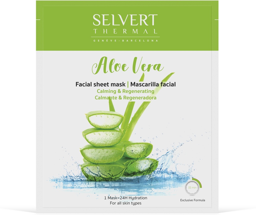 Facial Sheet Mask-Cucumber / قناع الوجه - الخيار