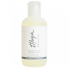 EYE MAKE-UP REMOVER WITH TURMERIC 200ML / مزيل مكياج العيون بالكركم 200 مل.
