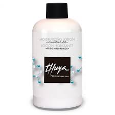 Hyaluronic Acid Moisturizing Lotion 225ML / لوشن حمض الهيالورونيك المرطب 225 مل