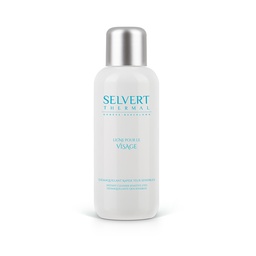 [313210] Instant Cleanser Sensitive Eyes ( Eye Makeup Remover) 200ml / منظف ​​فوري للعيون الحساسة (مزيل مكياج العيون) 200 مل