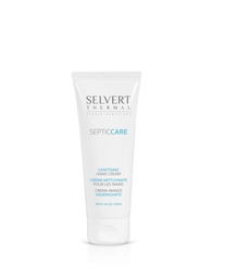 [207202] ST Sanitising Hand Cream 75ML  / ST كريم معقم لليدين 75 مل