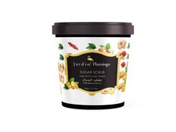 [6071509639750] SUGAR SCRUB 600 GRM TURMERIC & ARGAN OIL / مقشر السكر 600 جرام زيت الكركم والأرجان